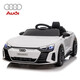 
Xingchenhao Audi children's electric car four-wheel drive car remote control four-wheel baby toy car can be seated in children's car RSGT black + four-wheel drive + remote control + sway + leather seat + soft wheel
