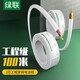 Green Connect 2-core pure copper telephone cable RJ11 engineering home decoration voice telephone cable suitable for communication landline telephone handset connection cable 100 meters 80103
