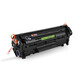 Deyin Q2612A 12A toner cartridge with large capacity 4 packs. Suitable for HP HP1020 1010 m1005 1018 1022 1020plus M1319 Canon 2900 printer ink cartridge