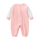 Didi Bear Diary (DidixionGriji) Bunny Kleidung Frühling und Herbst Langarm Pure Cotton Baby Kleidung Neugeborene Strampler Vollmond Sommerklimaanzug Pyjama (vier Jahreszeiten Langarm