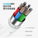 ANKER [MFi Certification] Apple charging cable is suitable for iphoneXR/11/12/13/14 charger 3Atype-c to Lightning fast charging data cable 0.9m white
