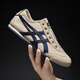 Zapatos fsat para hombres lienzo zapatos para hombres zapatos gump gump zapatos para hombres zapatos de tigre de un pie zapatos perezosos zapatos para hombres tigre tsuka primavera y otoño pareja lienzo 0606 metros lienzo azul 41