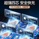 YISR车载手机支架无线充电器新款汽车导航专用全自动感应适用华为小米 【吸盘丨出风口两用款】超级快充
