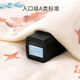 Colcha de bebé de Insho engrosado y caluroso edredón recién nacido algodón de algodón puro recién nacido Baby Anti-Shock Sleeping Swilling Bosque Naranja puede quitar el núcleo interno 90 cm*90 cm