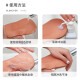 Jie Liya (Grace) bath towel bath artifact thickened double-sided frosted adult bath household back rub gloves 14*23cm