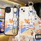 Disney authorized Apple 13 mobile phone case ProMax summer slant strap strap lanyard shell iPhone 13 mini cartoon oil painting men and women Apple 13 [antique white oil painting Mickey] + lanyard