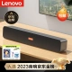 Lenovo Lenovo Computer Audio Speaker Home Desktop Desktop Overweight Subwoofer Online Course Audio Collection Amplifier Gift Gift