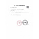 Haier (Haier) Antun Ke Sound-Methode Elektronischer Blutdruckmesser Antun Ke Sound Methode Elektronischer Blutdruckmesser Medizinischer Armtyp Hochgenauiges CH-S691L Upgraded Model Ke Soundmethode + Oszilloskopmethode Dual-Mode-Messdatup