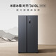 Mijia Xiaomi National Subsidy up to 20% 610L Refrigerator Side-by-side Double Door Large Capacity Air-cooled Frost-free Silver Ion Sterilization Level 1 Energy Efficiency BCD-610WMSA