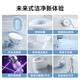 DongPeng (DongPeng) Toilettes de toilette intelligentes officielles maison intégrée thermique instantanée stérilisation bouclier mousse de mousse de toilette intelligente sans eau W6191-Automatique + Bouclier en mousse + pression d'eau illimitée [300-395 mm]
