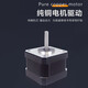 Linlei intelligent automatic writing robot imitation handwriting imitation handwriting writing machine copying typewriter page change a4 paper thick notebook notes lesson plan 30pro top version