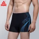 Peak swimming trunks men's swimsuit anti-chlorine comfortable boxer quick-drying not close-fitting hot spring vacation professional swimming trunks YS00102 black blue L