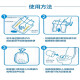 Huayuan pet equipment (hoopet) dog pet disposable garbage bag, poop bag, poop bag, poop bag, poop scooper, poop scooper