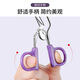 UPLUS Soaring Eyelash Curler Natural Sunflower No-Clamp Eyelash Curler Novice Portable
