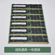 Huananzhi Samsung 16G DDR3 32G 1866 1600 1333ECC REG 12800R Server Memory Stempel Samsung 16G 1866 MHz