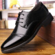 Nanjiren leather shoes men's business formal shoes classic wear-resistant leather shoes men's versatile breathable casual leather shoes men 2X90190192A fashionable black size 42