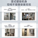 电热水器60升立竖式电家用50L立式电热水器80L一级能效储水式 ES60V-V12200W速热/旋钮控温