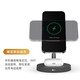 Fangao Magnetic Wireless Ladegerät schnell laden Apple iPhone12/13/14/15pro Max vertikaler Apple Watch Watch S9/8/7/6 Mobiltelefon Lade-Basis-Basisständer Drei-in-One-Cool-Schwarz [drahtloser Fast-Lade-Pflege-Nacht-Nachtleuchte]