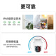 Huawei Smart Selection Hongmeng Smart Selection Xiaodu Dangjia Outdoor -Kamera 300W Smart Home -Überwachungskamera 360 Grad Kein toter Winkel mit Nachtsicht Outdoor Waterfof Staubmonitor Outdoor Outdoor [Batterieversion] 64G Karten + Verlängerungskabel + Cloud -Speicher