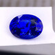 Mochen Jewelry Natural Blue Fire Tanzanite Full of Fire Can be Inlaid Main Stone 4.73ct