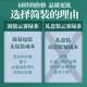 Sanyin Tea Green Tea 2025 New Tea Before Rain Spring Tea Clouds and Fog Alpine Green Tea Rich Flavor Bag 500g Drink it yourself
