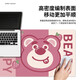 Three-color cat mouse pads oversized girls' computer office keyboard pads student dormitory desk pad wrist guard writing pads simple girl heart personality cartoon ins style household anti-slip mats strawberry bear 5009 [thickened lock edge] 80 cm x 30 cm x 3 mm