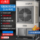 Yangzi (YANGZI) Air Cooler Household Air Conditioning Fan Industrial Cooling Fan Refrigeration Air Conditioning Small Mobile Water Cooling Fan Water Adding Commercial Air Conditioner Cooling Air Conditioning Fan Industrial Large (1.6 Meter Metal Model) 140L Large Water Tank Automatic Water Supply Yangzi Air Conditioning Fan
