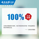 云南白药经典系列牙膏 改善牙龈问题清新口气 留兰香型牙膏45g便携旅行装