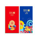 Honghongfu Fresh Gift Voucher Dragon Boat Festival Book Red Card Tarjeta de regalo Tarjeta de compras Bienestar de los empleados Selección de cupones de cupón de la tarjeta de regalo 1098 1098