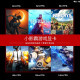 
Xiaoyingba GT710/730/1030/1050 RTX3050/3060/3070/TI desktop computer independent graphics card new host LP knife card ray tracing 3A gaming office computing design RTX3070 8GD6 Magic Shadow