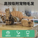 Andermay Allergy Removal Air Purifier Adsorbs cat hair and deodorize pet floating hair and dust removal odor removal PM2.5 household pet purifier sterilizes and removes odors. Upgraded version 9920s