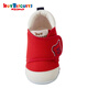 Mikihouse Hot Bistcuits Kleinkindschuhe für Jungen und Mädchen Schuhe kostengünstige klassische Babyschuhe Baby Kleinkind Schuhe