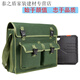 Yichen customized canvas tool bag, thickened and wear-resistant bricklayer storage bag, construction site carpentry repair, labor insurance, multi-functional plumber, green extra large double pocket bag 45*32*15 cm