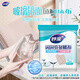 Miaojie Shiny Fish Scale Rag 25*25cm 5 pieces, dishwashing kitchen wipes for glass and other smooth surfaces