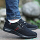 Old Beijing cloth shoes spring and autumn casual shoes men's shoes breathable classic board shoes one foot canvas shoes men driving A25 gray 42