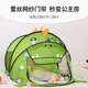 Dr. Ma Kinder Zeltspiel Haus Baby Indoor Outdoor Tent House Toys Geburtstagsgeschenk