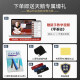 天鹅SWAN 24孔复音教学口琴C调（音位标注）酒红色