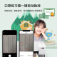 爱普生（EPSON）墨仓式家用打印机 喷墨打印扫描复印A4彩色无线微信打印多功能一体机 L3267