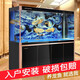 Fujian jiang (Minjiang) Большой рыболовный аквариум гостиная и бытовые фильтры с поднижением полового фильтра Аквариум экологический офис без воды Fengshui Dragon Fish Tank белый