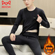 MiiOW Youth Degar Velvet Thermal Underwear Men's Suit Cationic Double-sided Velvet Thickened Bottoming Shirt Suit Home Clothes D119 Khaki Suit XL (130-150)
