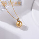 Thousand-legged Pearl 13-14mm Seawater Pearl Large Particle Pendant 18K Gold Square Synthetic Cubic Chrome Oxide Gold 13-14mm