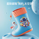 smally儿童雨鞋男女童宝宝防滑2023新款小学生水鞋加绒胶鞋小童雨靴 太空人【束口】太空蓝 【17码】内长18cm 建议脚长17cm
