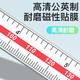 三量（sanliang）三量日本三量中心距锥测头数显卡尺5-150mm不锈钢中心孔距离游标 中心距119-12210-200mm(扁头)