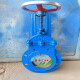 
Xinqian slurry gate valve Knife type gate valve Pulp valve Slag discharge plug valve ZT9928 Cast iron clamp DN80 heavy-duty
