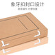 
Thai 10 a4 document file box 674g imported thickened cow card paper 3CM30mm Kaiyi characters JWK6743
