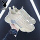 Playboy (Playboy) Daddy Schuhe Herrenschuhe 2025 Sommerschuhe Herren-Freischuhe Herren dicker alleinerheigere Höhe atmungsaktive Sportschuhe Beige 42