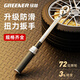 GREENER torque wrench 1/2 inch 5-60Nm Dafei adjustable torque wrench set for home road bicycles