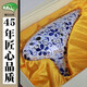 Taiwan tng ocarina douze trous midtone c ocarina bleu et blanc porcelaine or 12 trous trois tube stade de performance professionnelle Treble C-sc