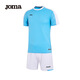 JOMA【可定制】joma足球服男子新款运动套装男短袖上衣比赛训练球衣定 曼城兰/白 L