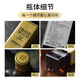 Ogilhinn Nessia乌克兰原瓶进口威士忌洋酒歌帝利威士忌配制酒桶烈酒父亲节送礼 双支装2*700ml